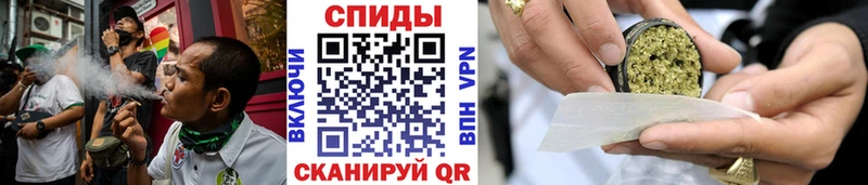 Бутират BDO  где можно купить наркотик  Баймак 