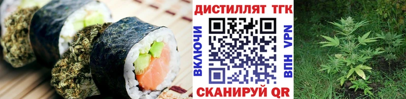 Canna-Cookies конопля  хочу наркоту  Баймак 