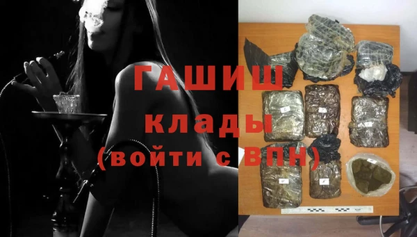 не бодяженный Аркадак
