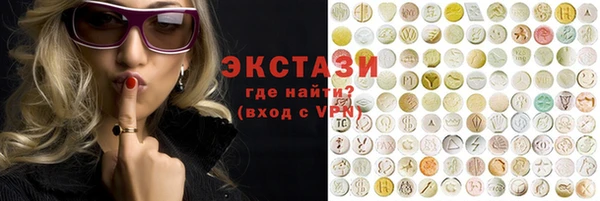 не бодяженный Аркадак