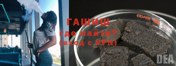 не бодяженный Аркадак