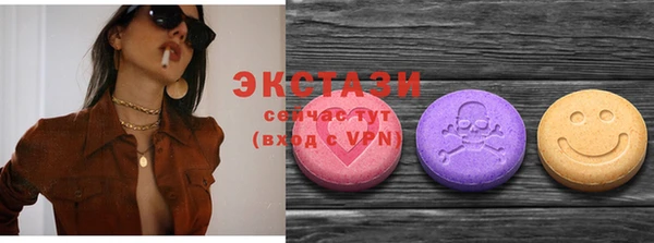 не бодяженный Аркадак