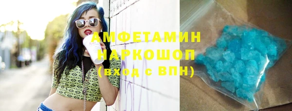 не бодяженный Аркадак