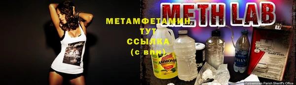 а пвп мука Армянск