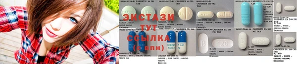 не бодяженный Аркадак