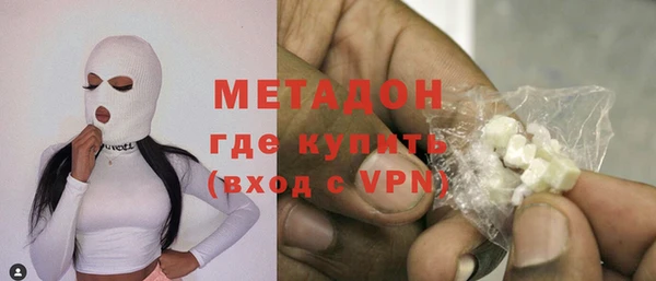 не бодяженный Аркадак