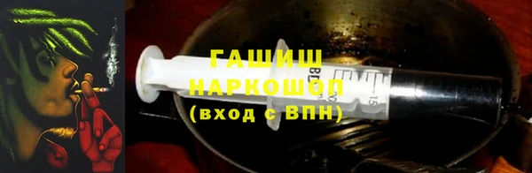 а пвп мука Армянск