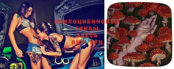 марихуана Алексин