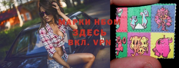 не бодяженный Аркадак