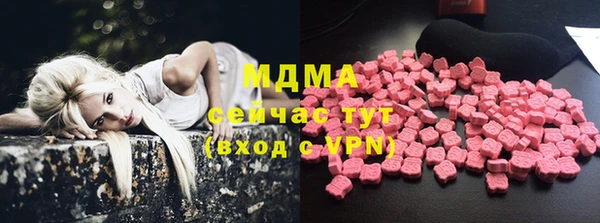 не бодяженный Аркадак