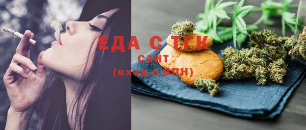 не бодяженный Аркадак