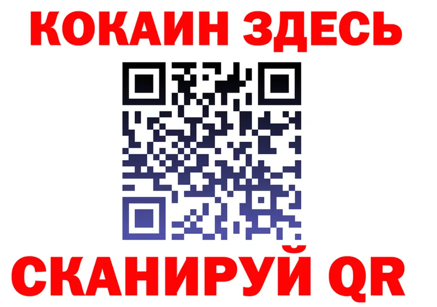 АМФ Premium зеркало дарк нет блэк спрут Баймак