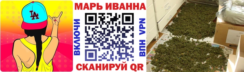 где можно купить наркотик  Баймак  Конопля Ganja 